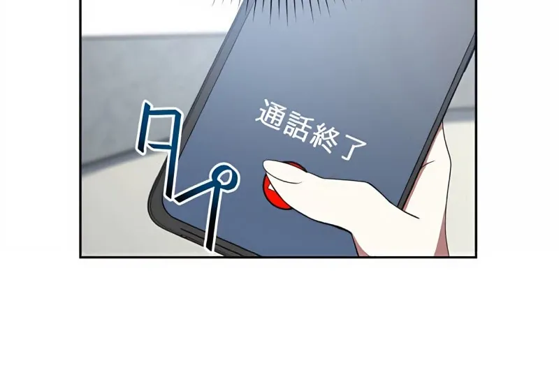 I Don
