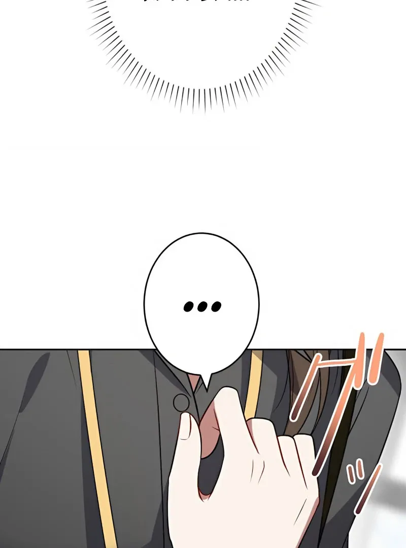 I Don