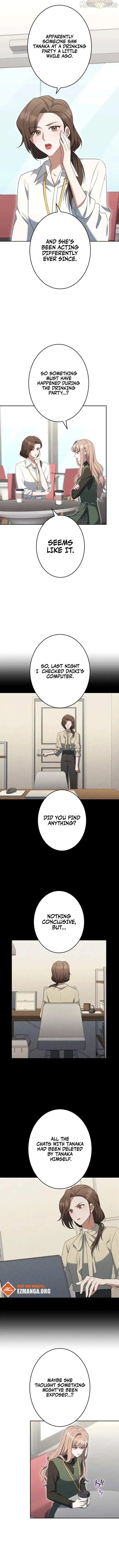 I Don