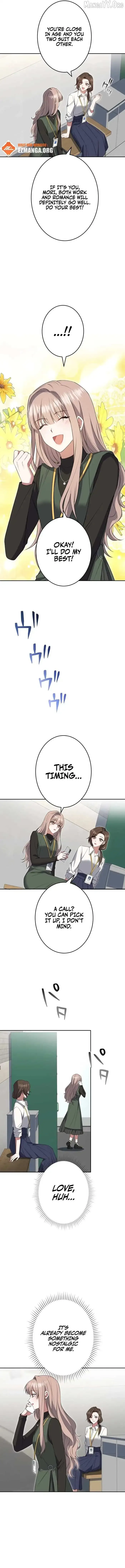 I Don