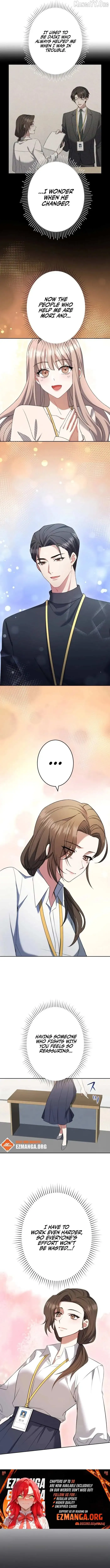 I Don