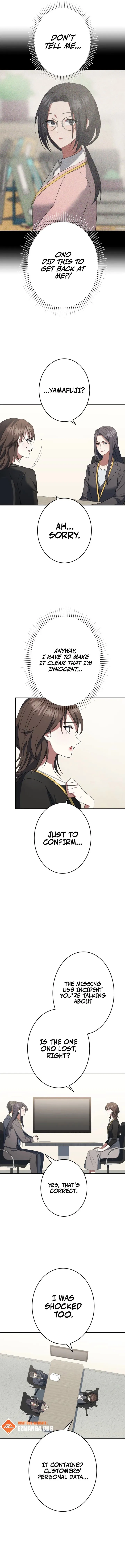 I Don