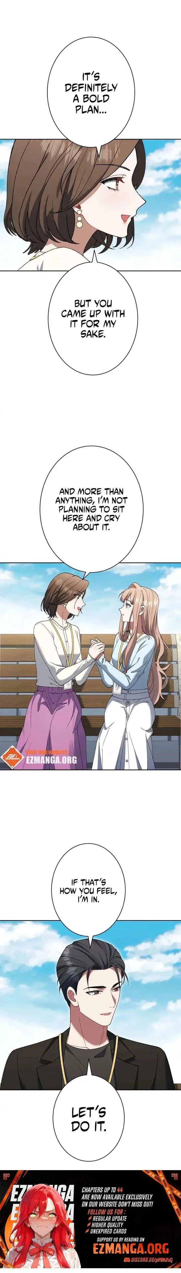 I Don
