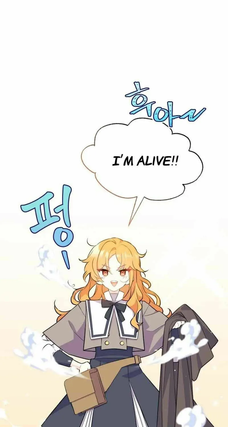 I Don