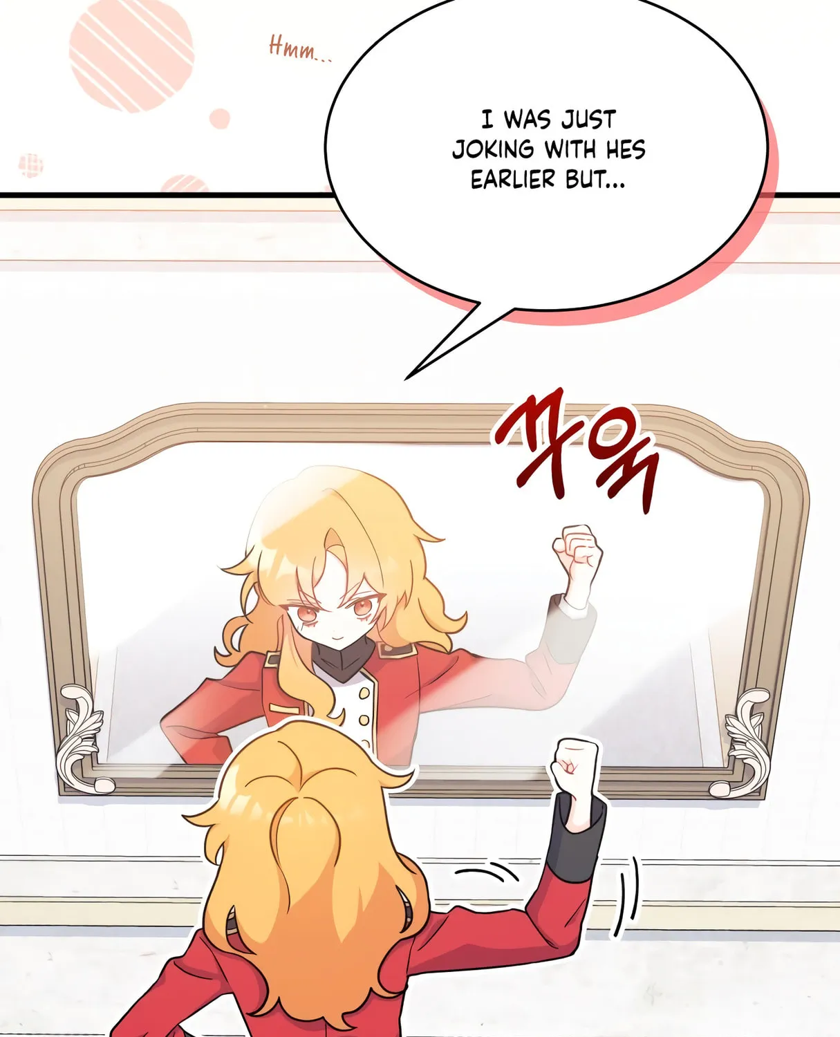 I Don