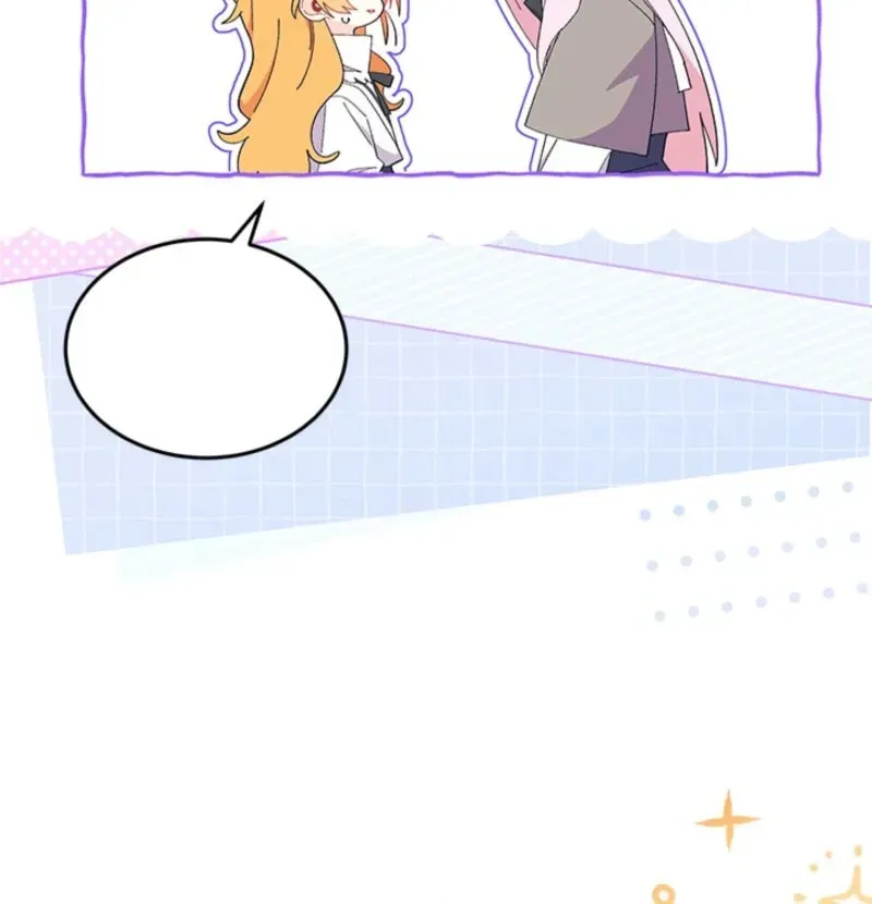 I Don