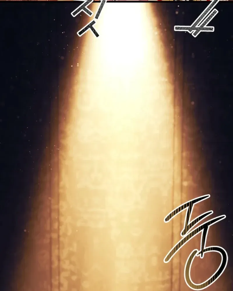 I Don