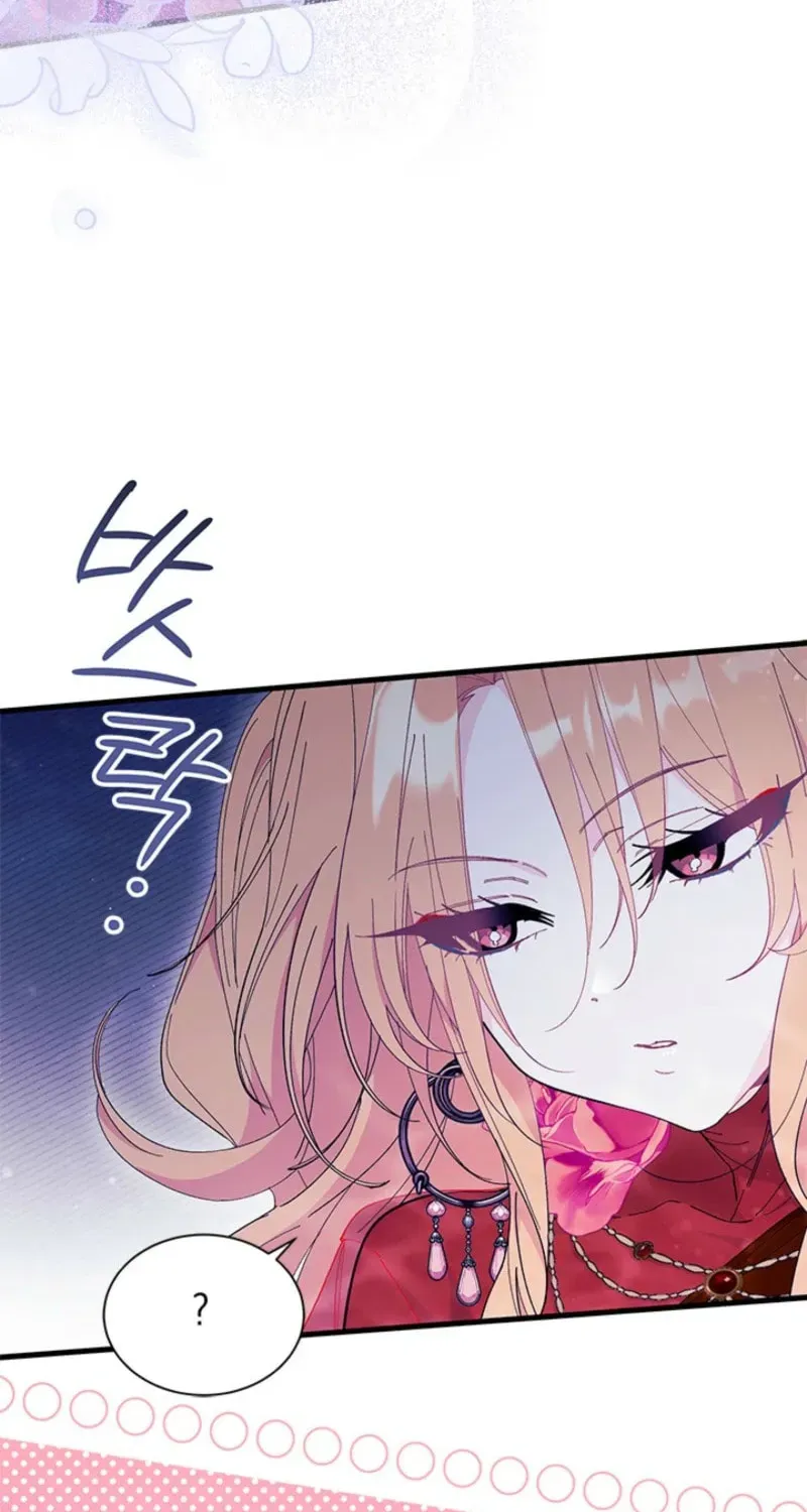 I Don