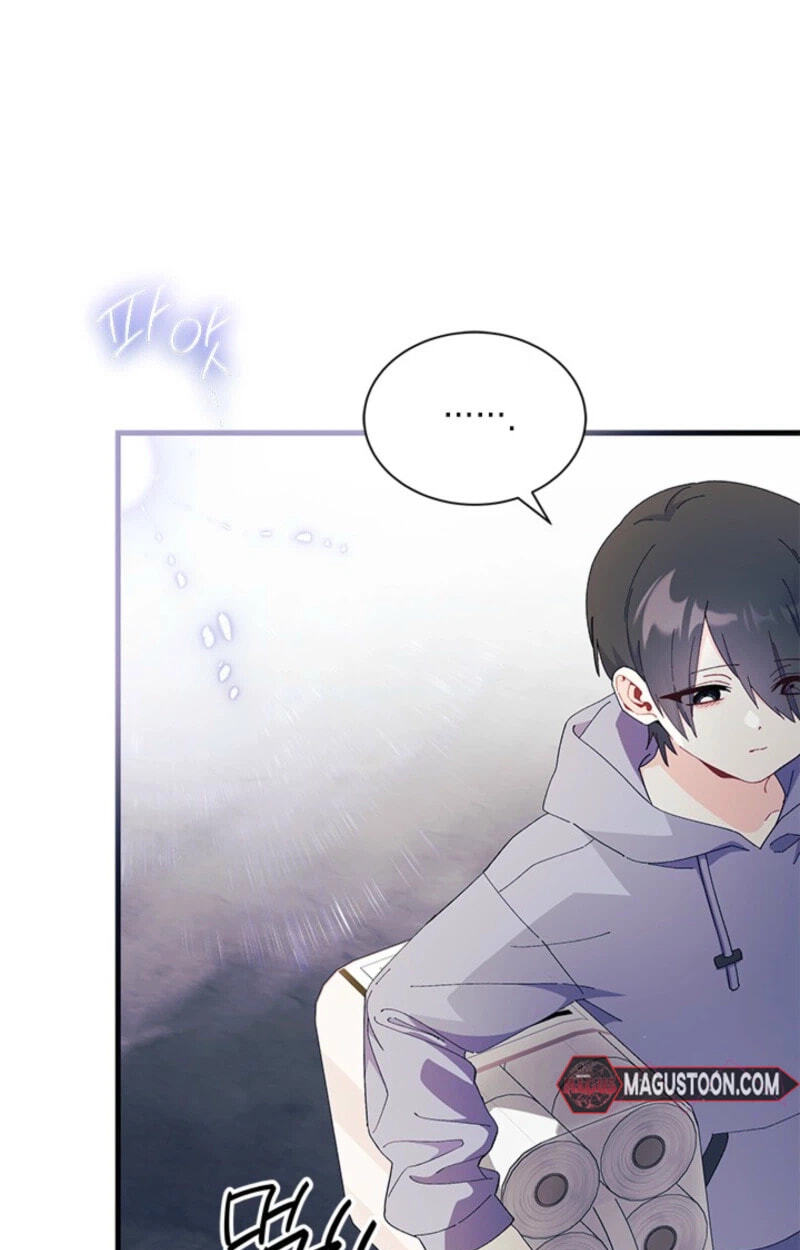 I Don