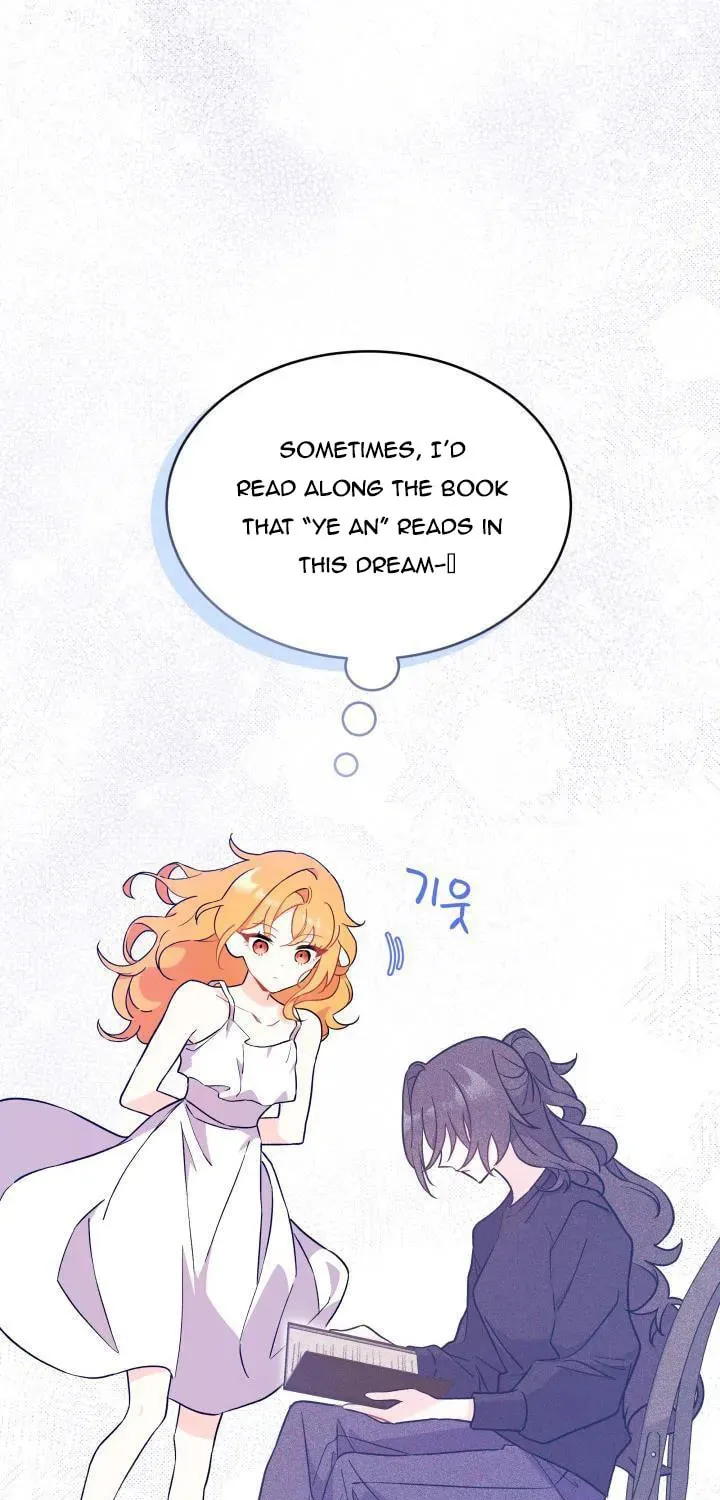 I Don