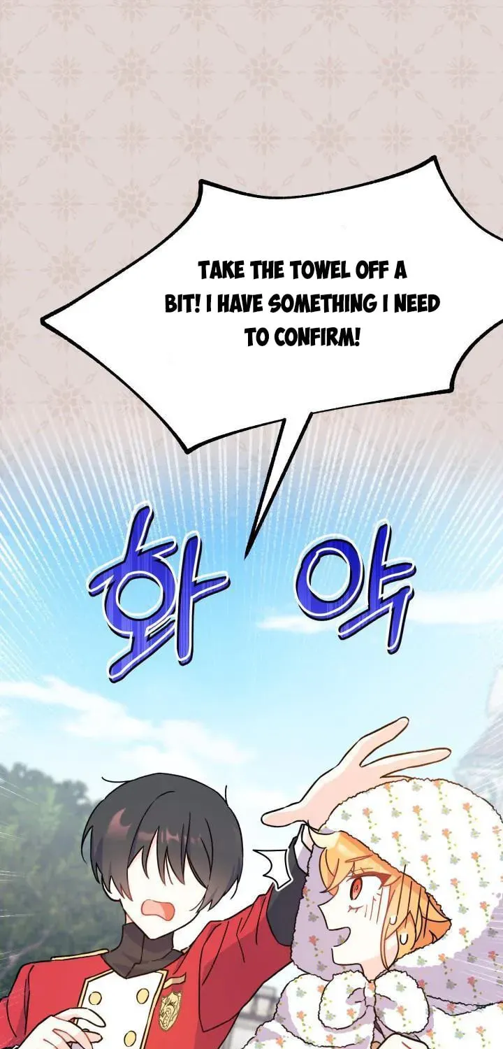 I Don