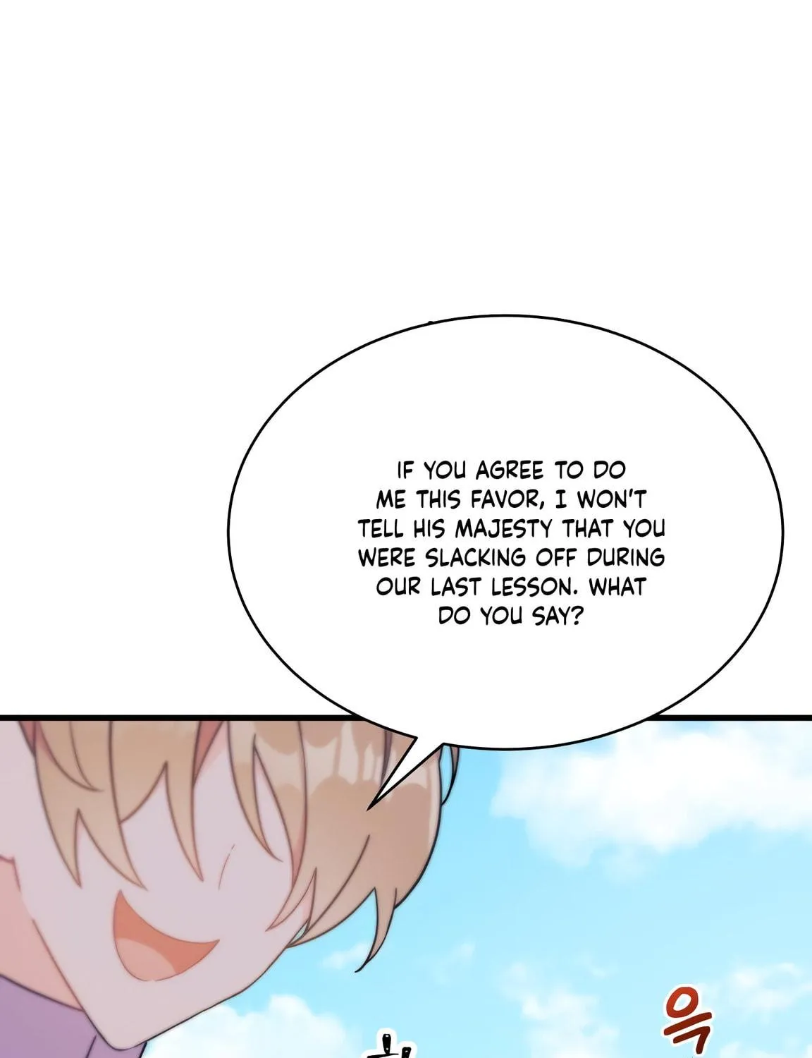 I Don