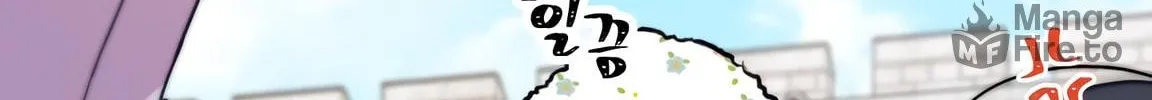 I Don