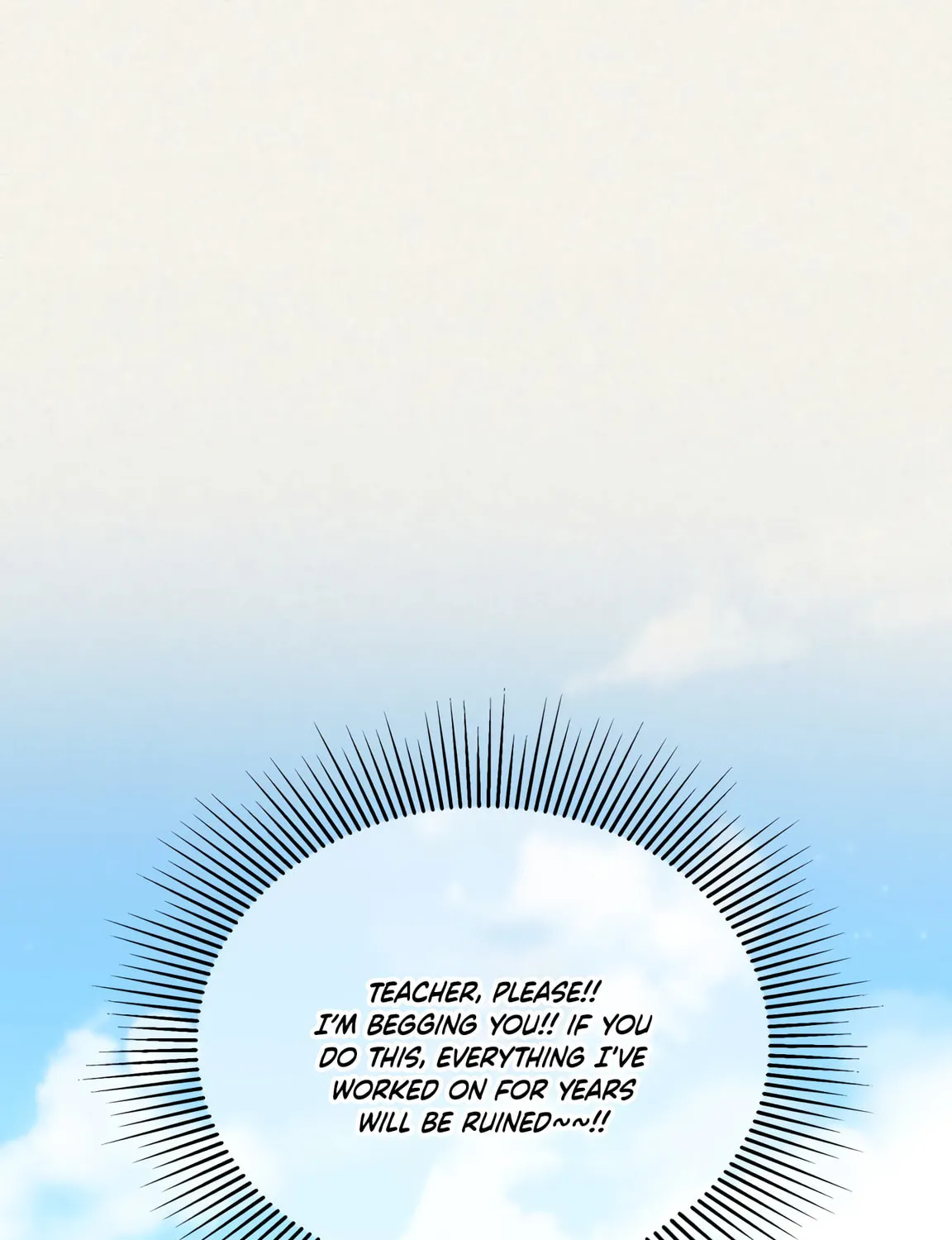 I Don