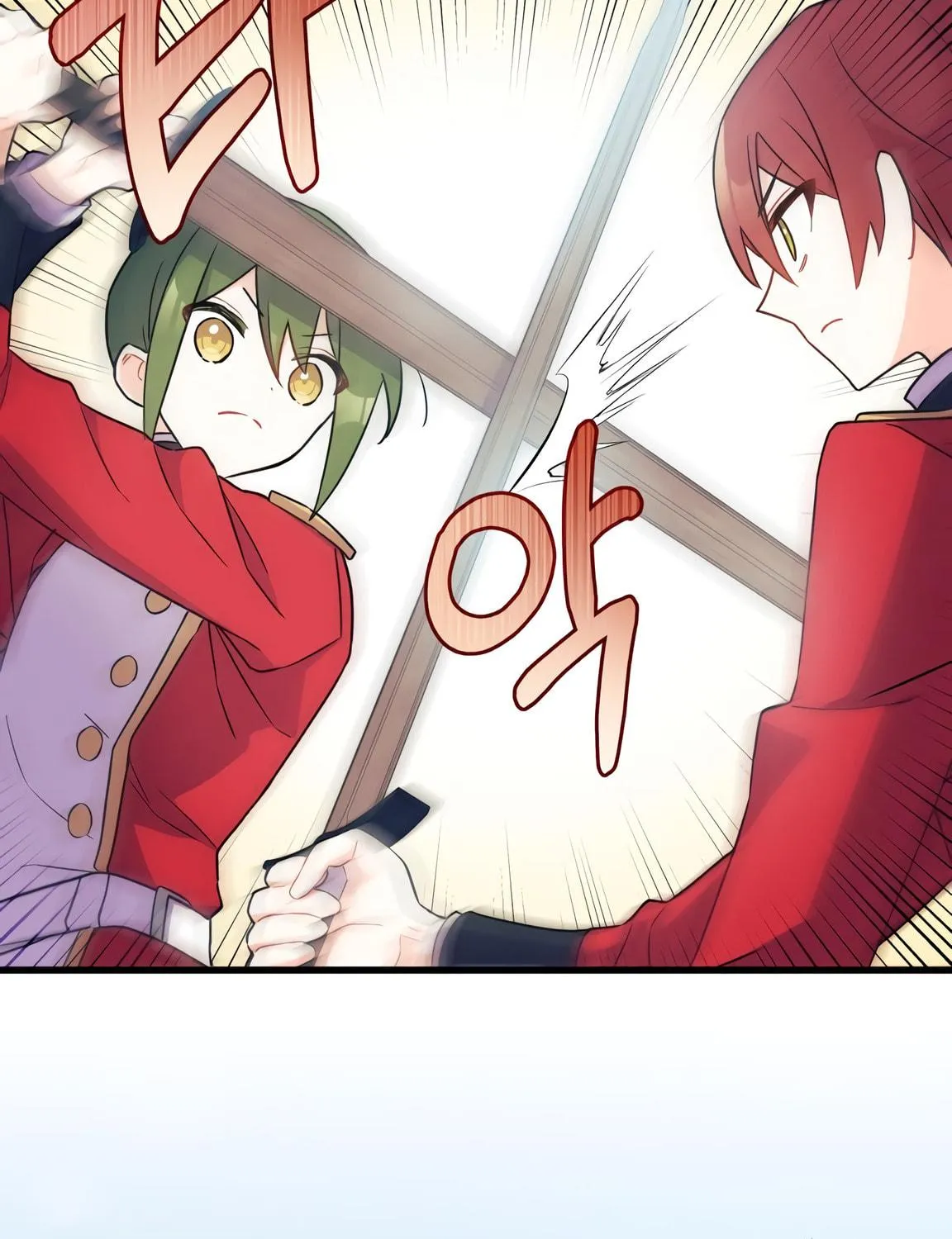 I Don