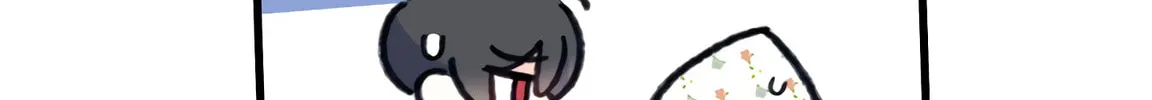 I Don