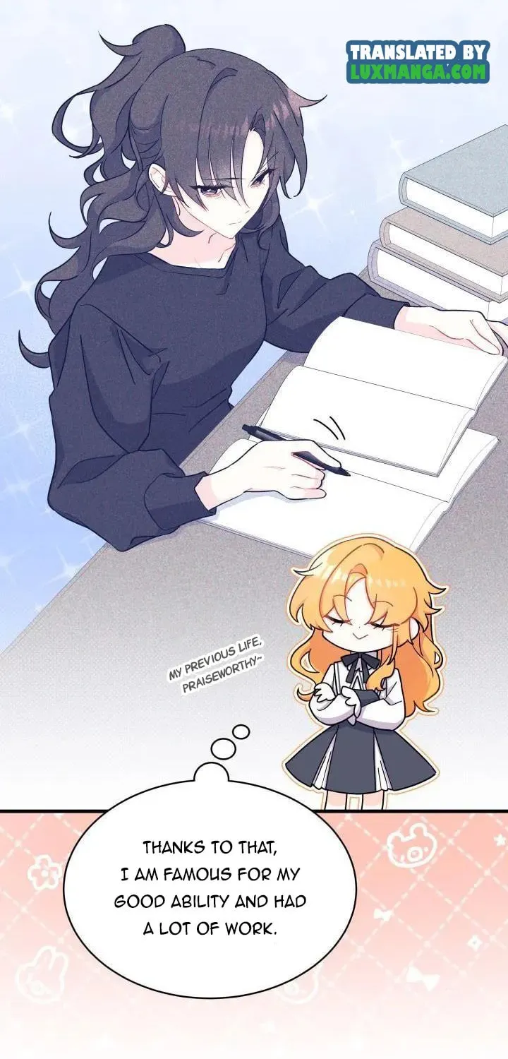 I Don