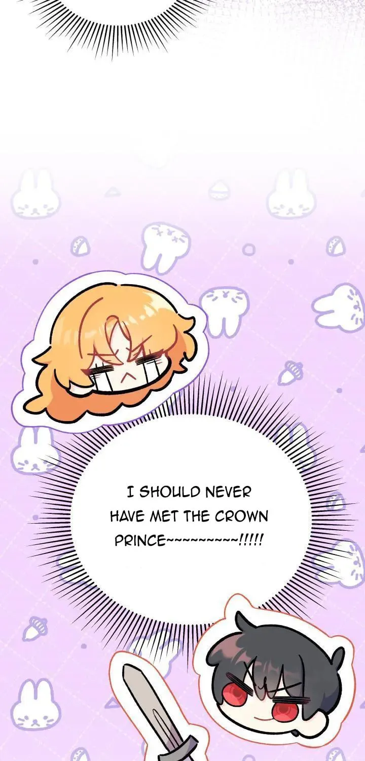 I Don
