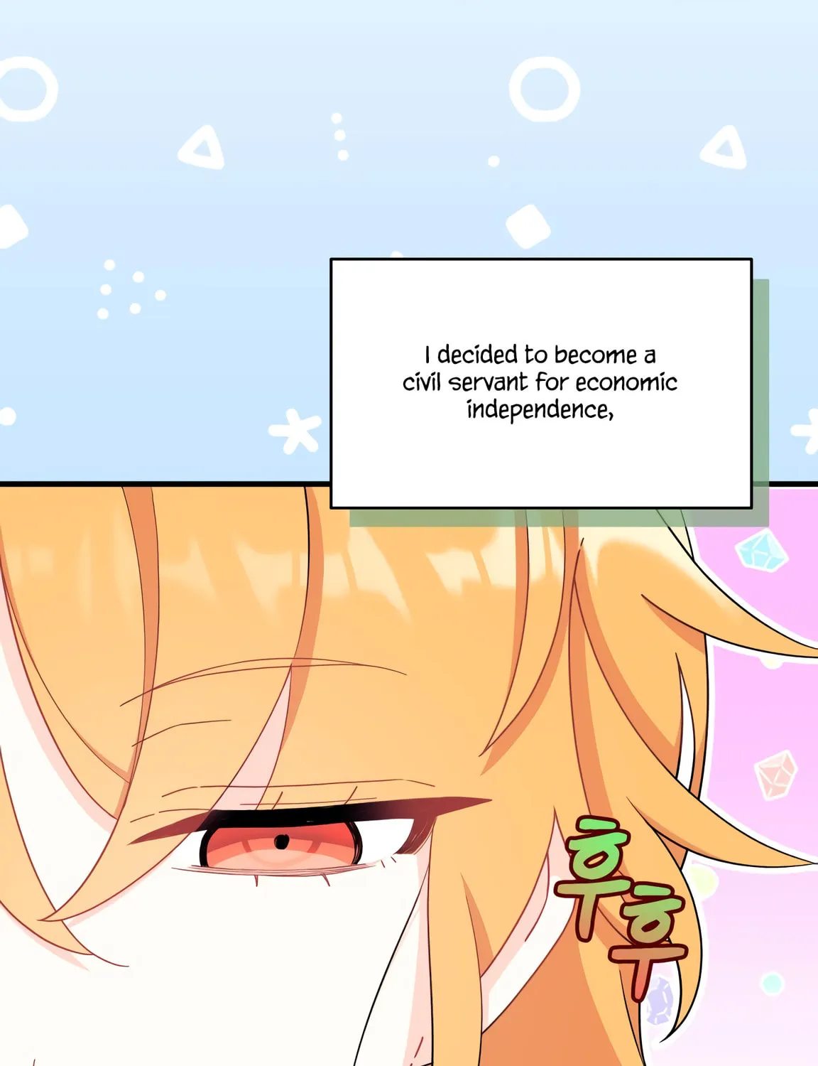 I Don