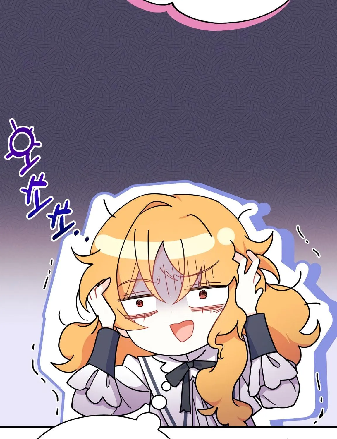 I Don