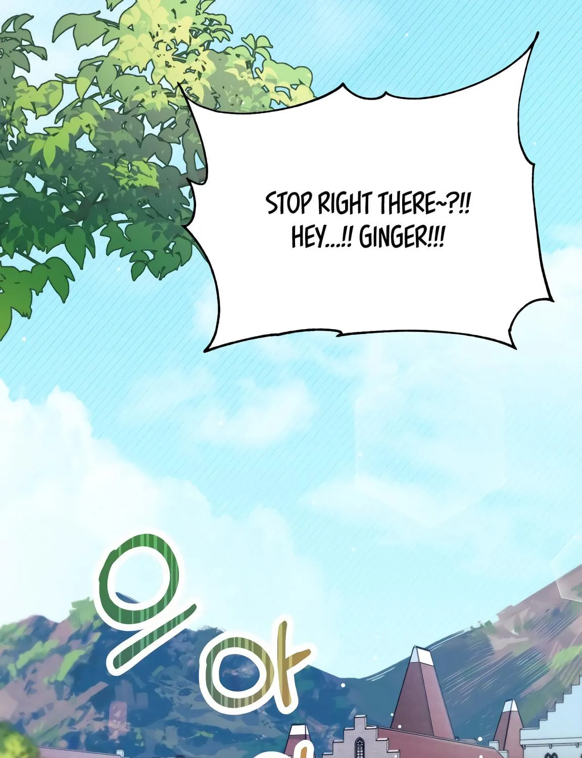 I Don