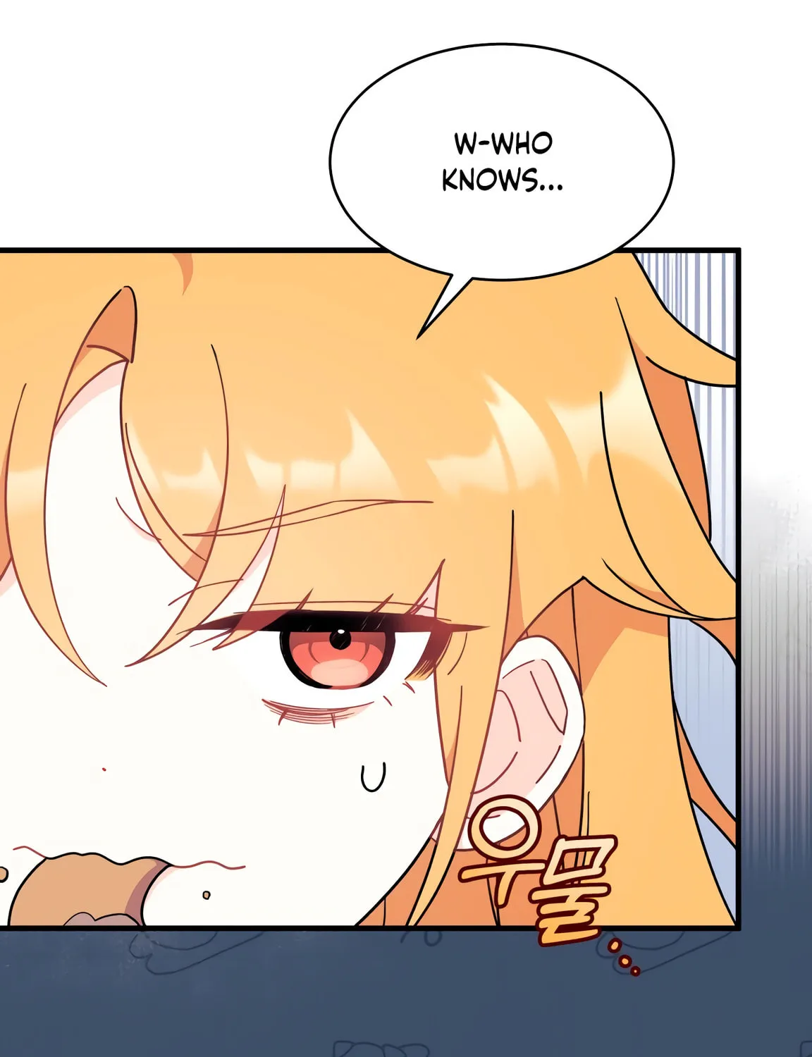 I Don