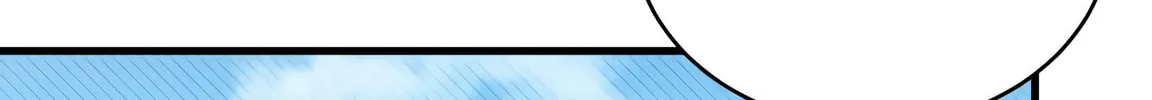 I Don