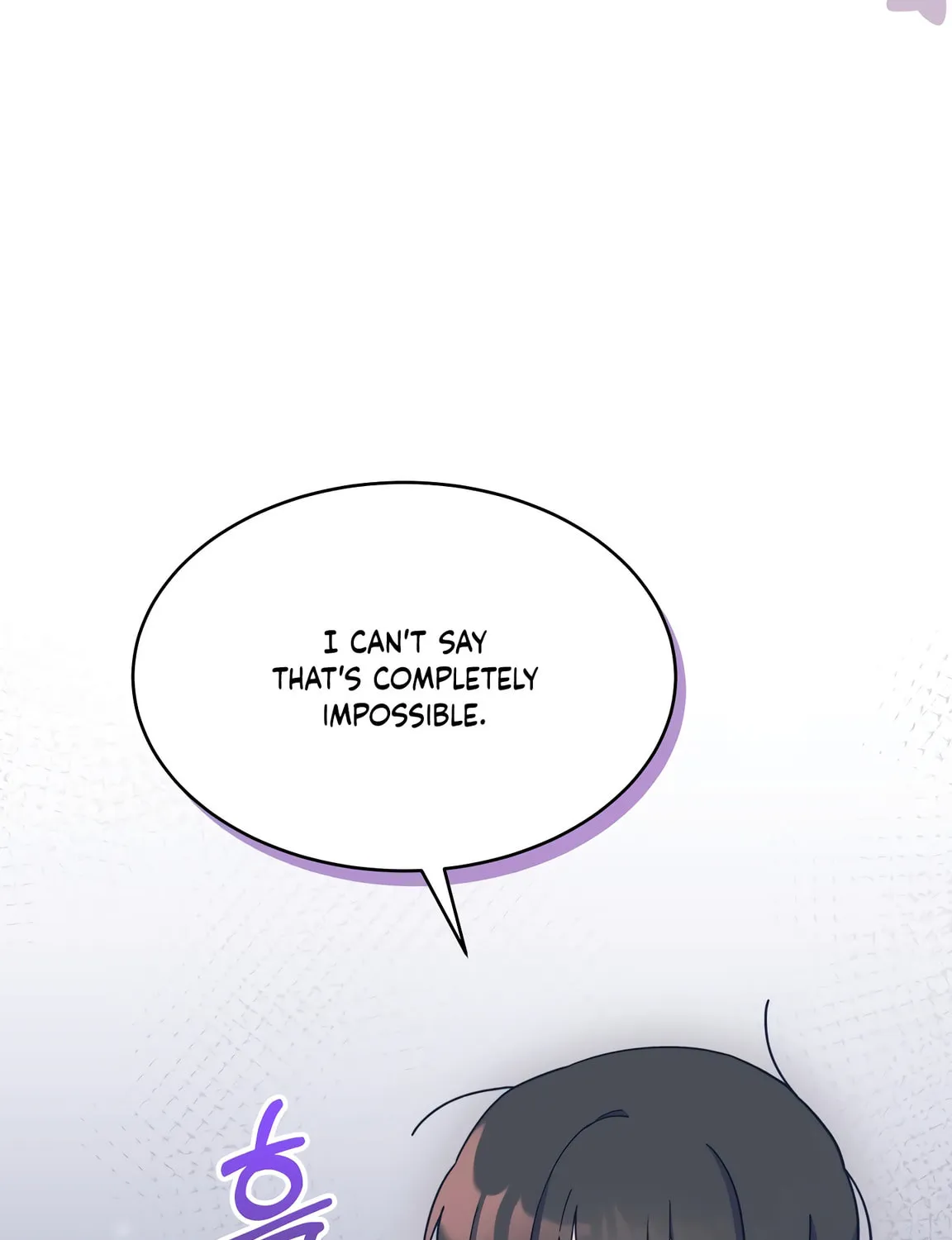 I Don