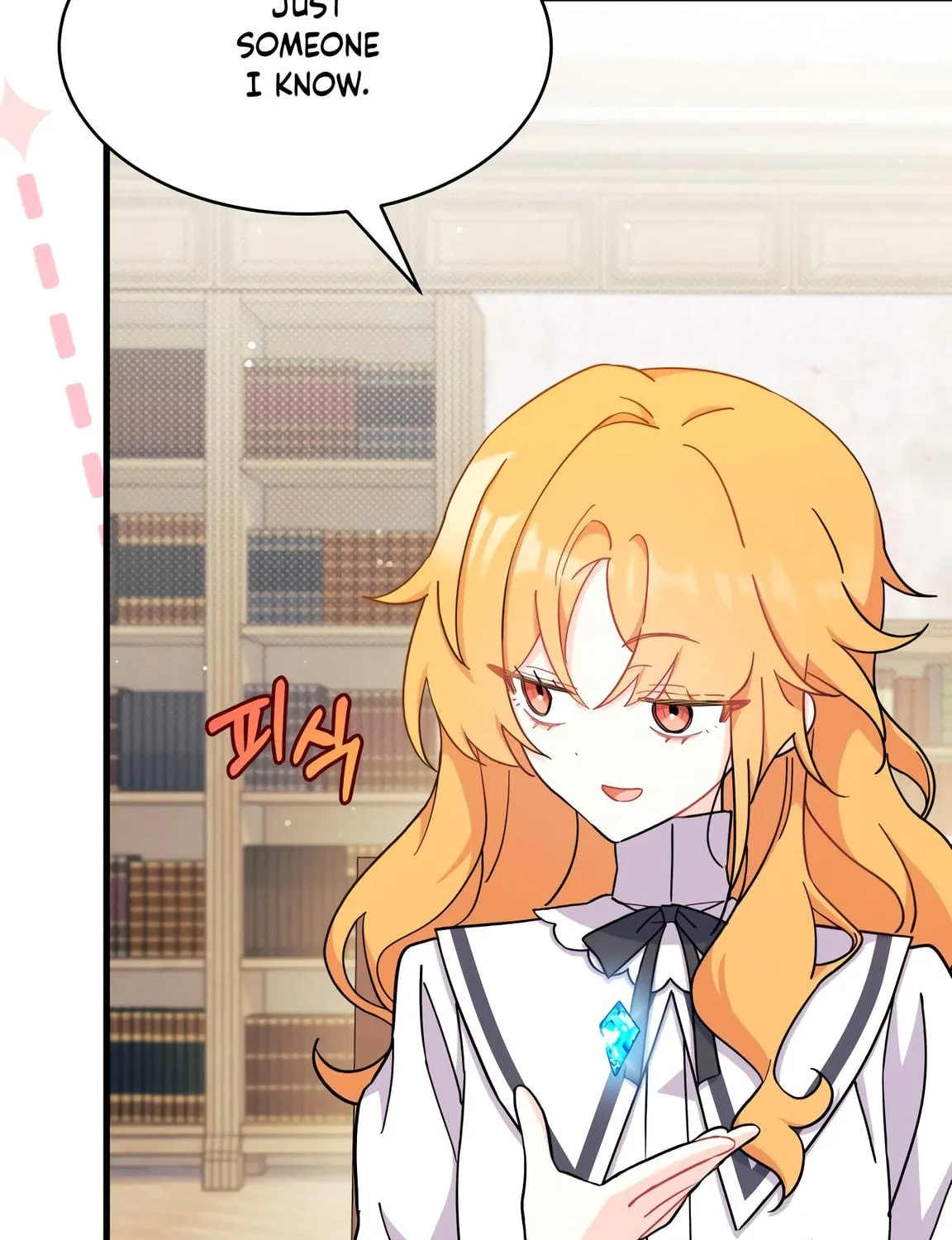 I Don