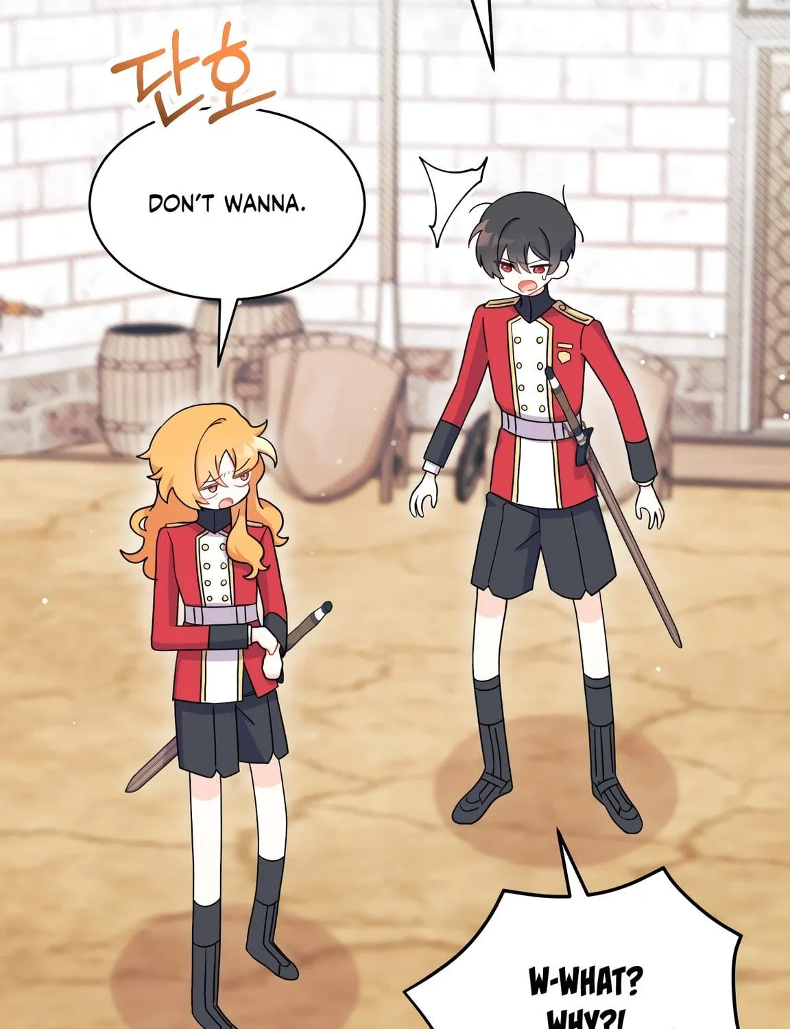 I Don