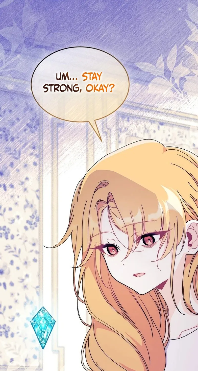 I Don