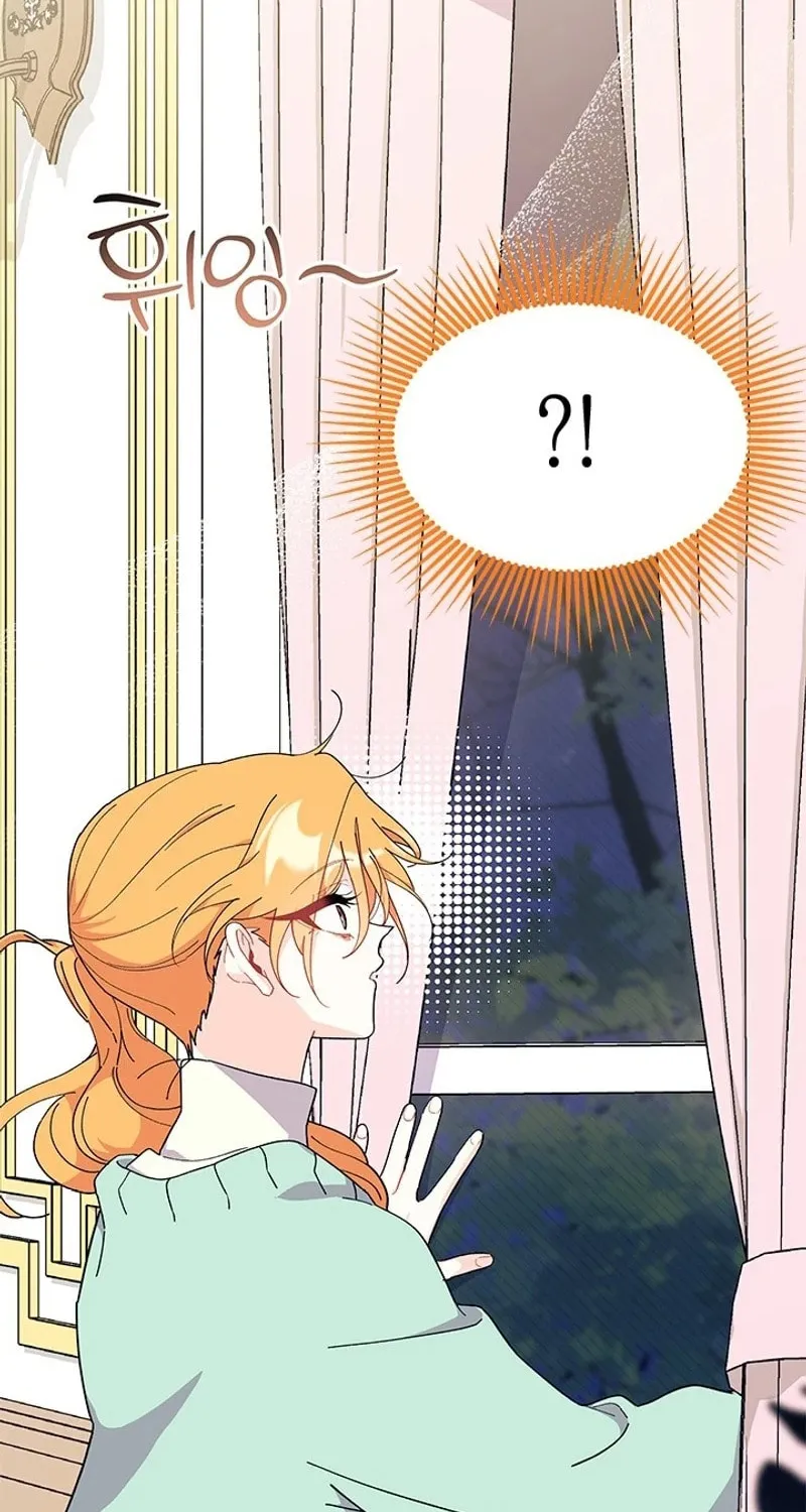 I Don