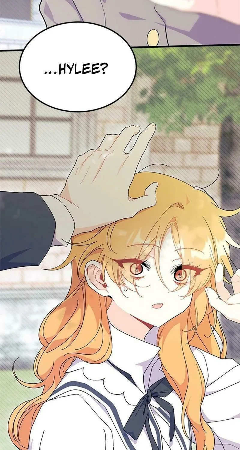 I Don