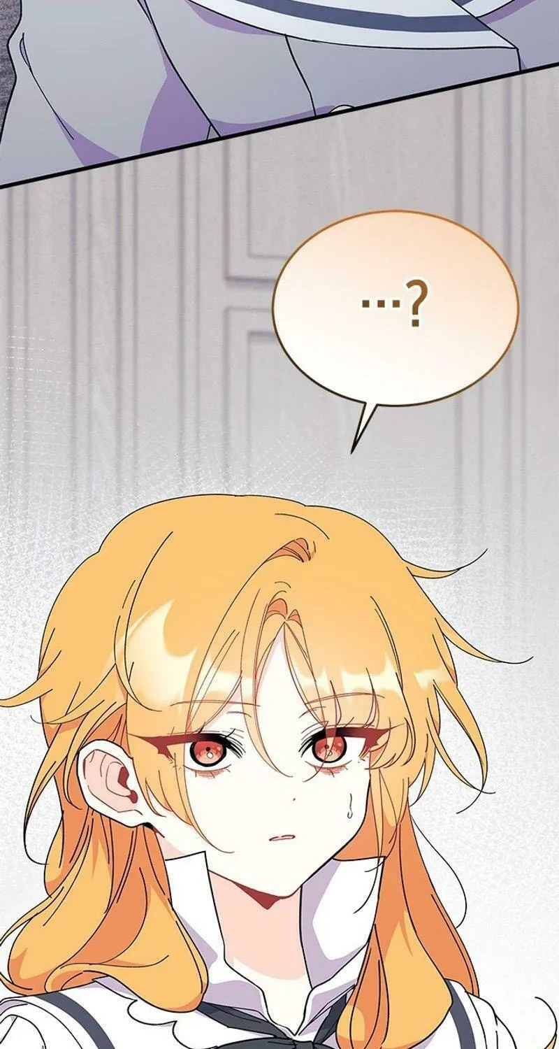 I Don