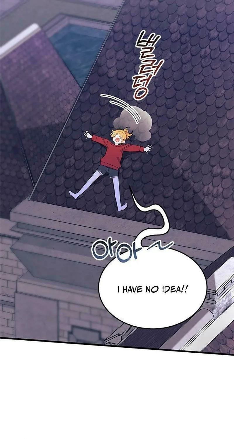 I Don