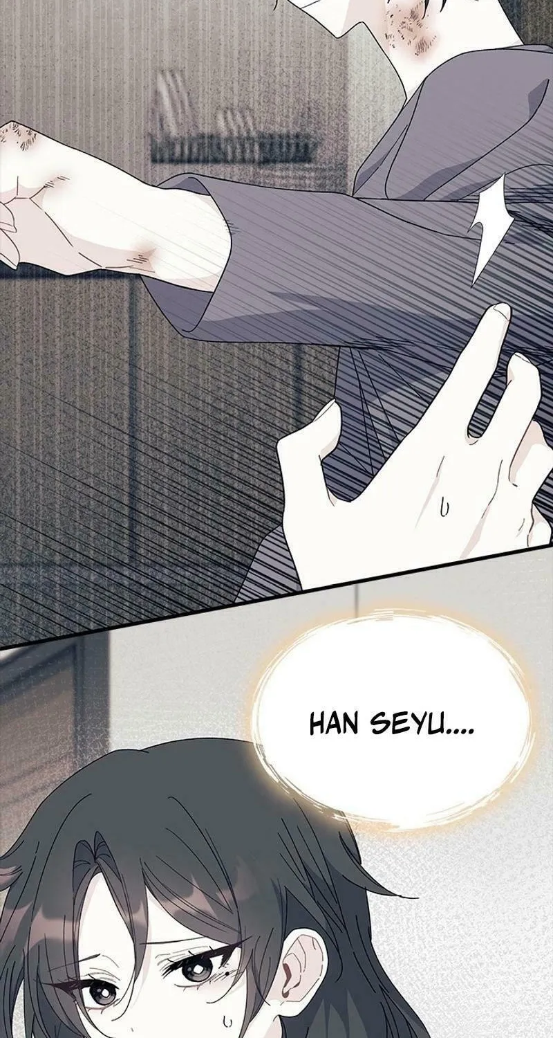 I Don