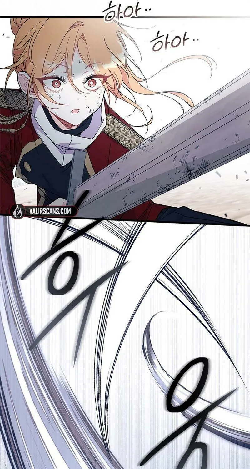 I Don