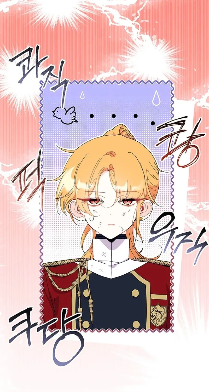 I Don