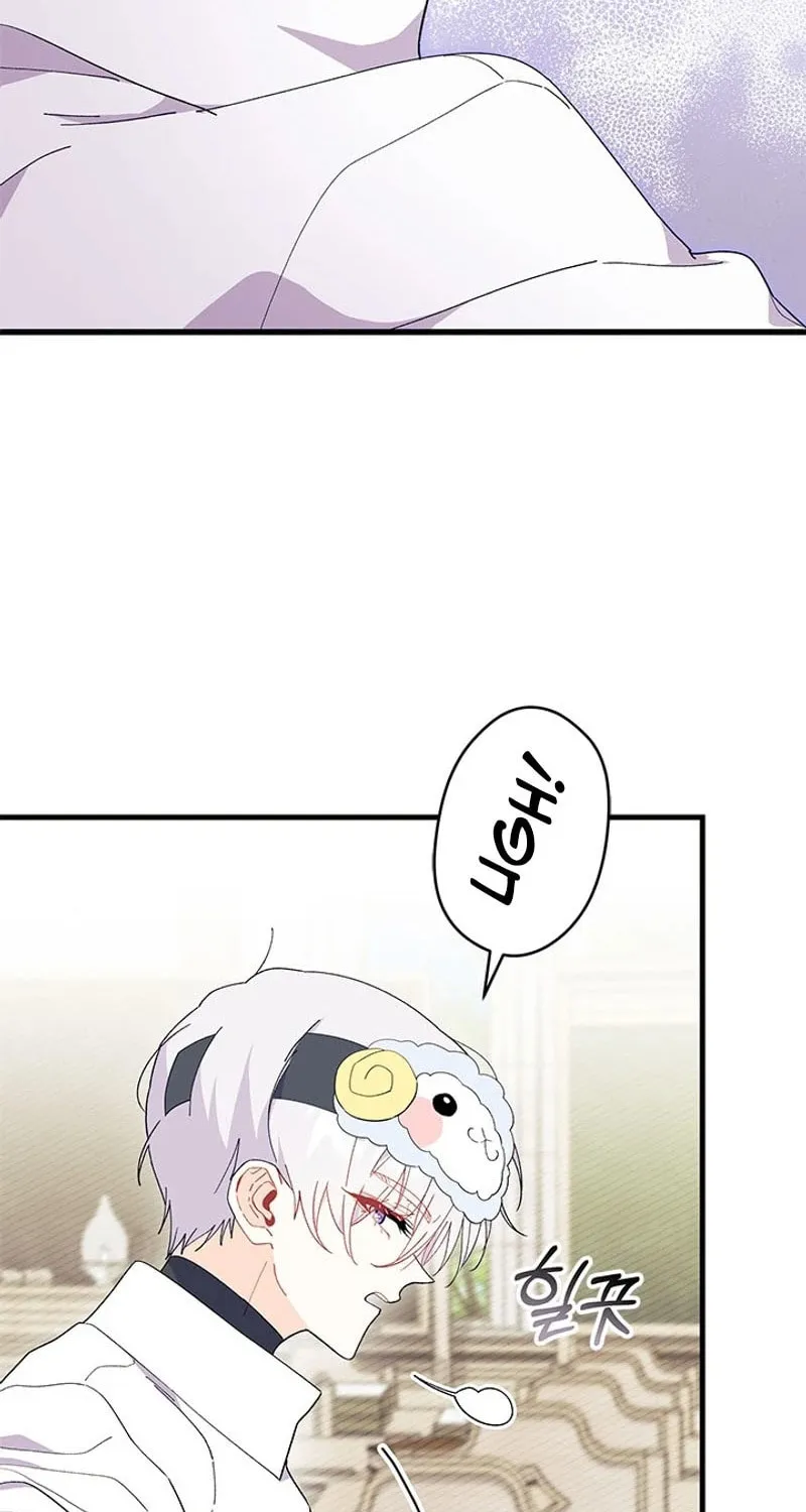I Don