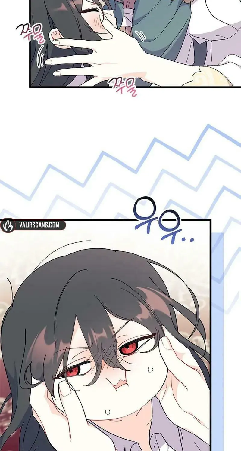 I Don