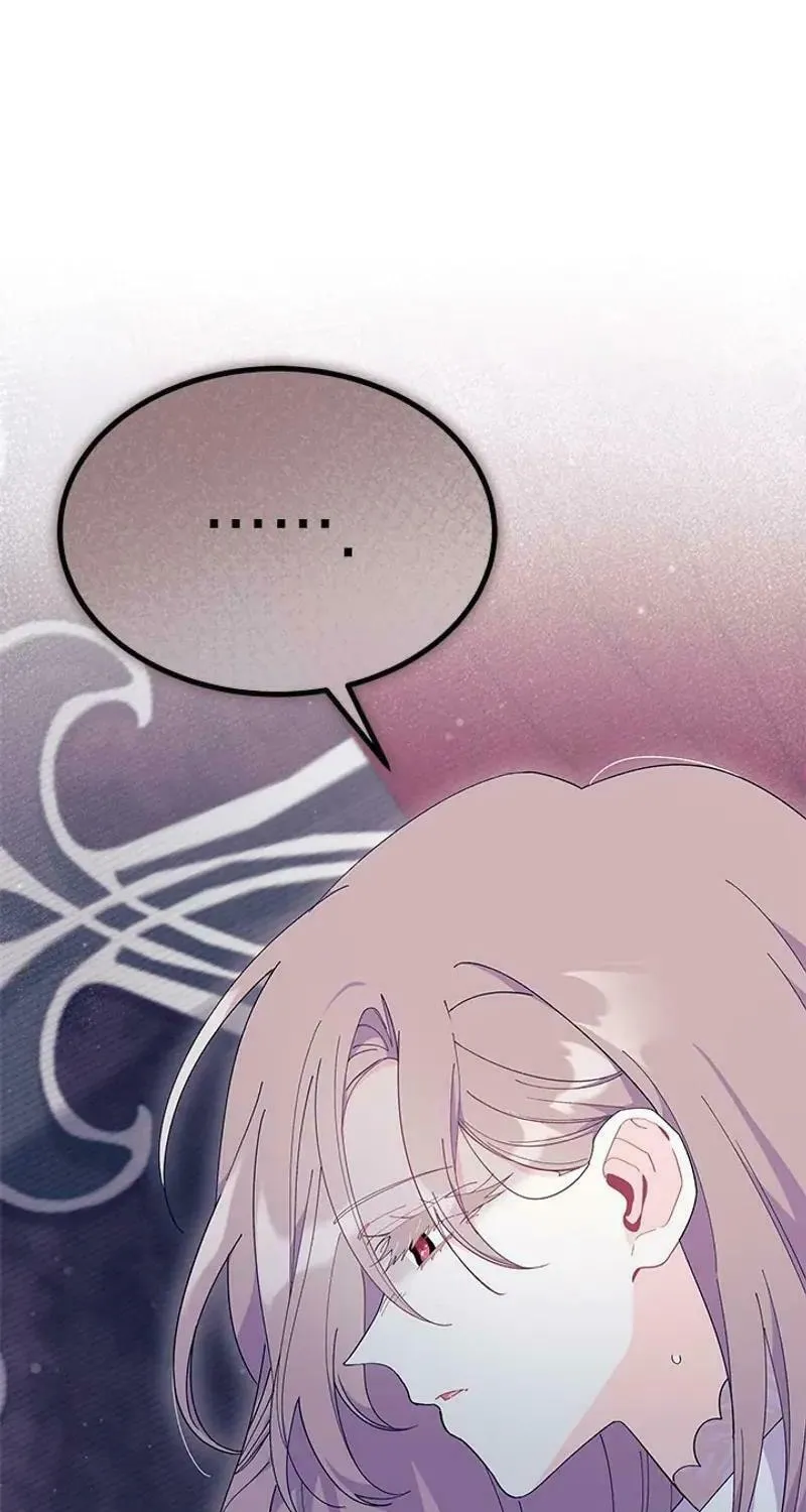 I Don