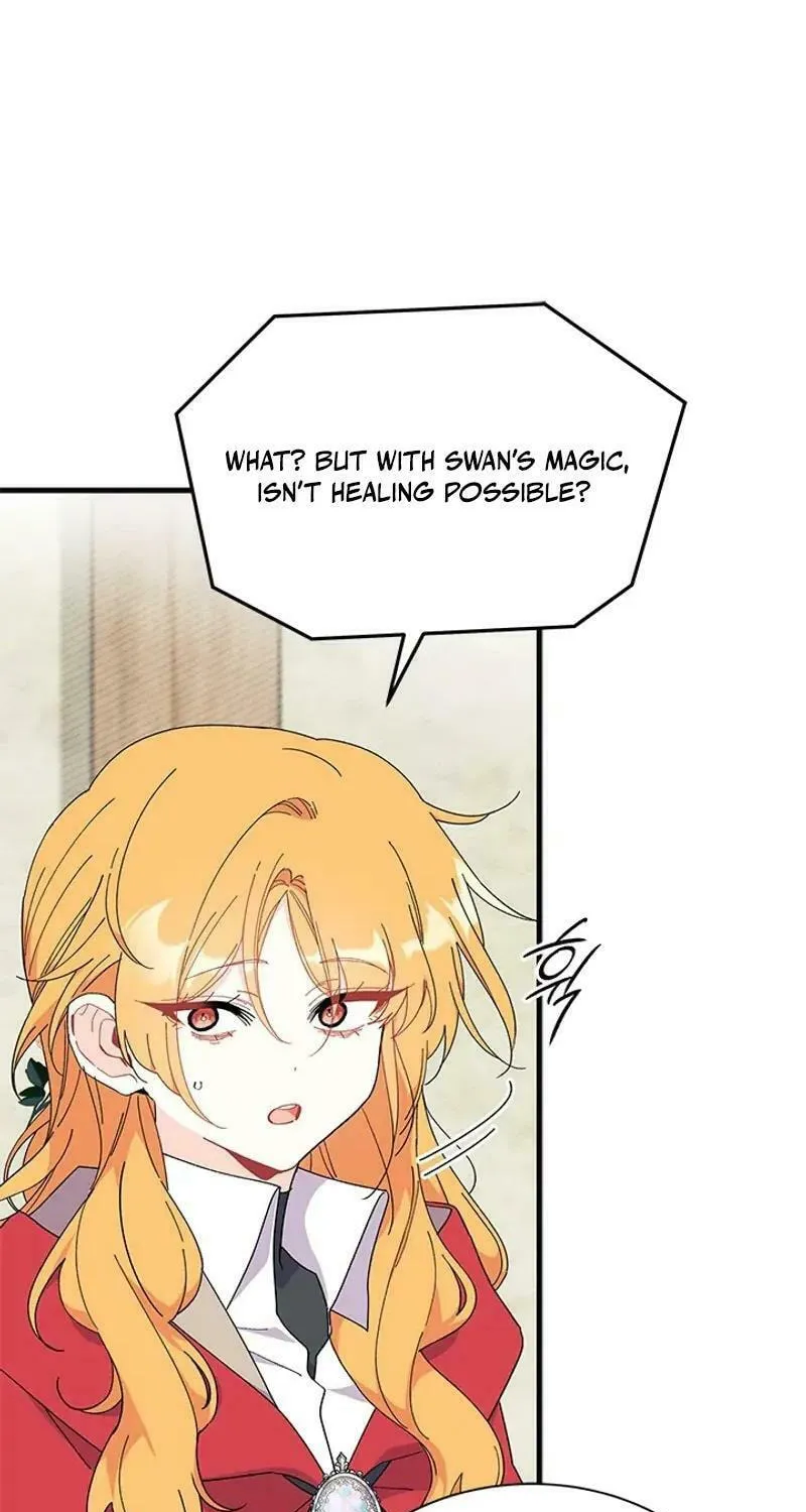I Don