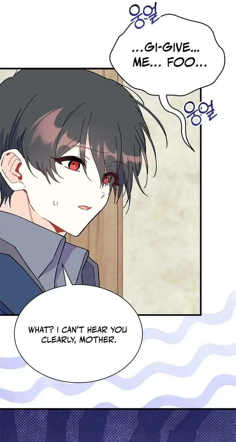 I Don