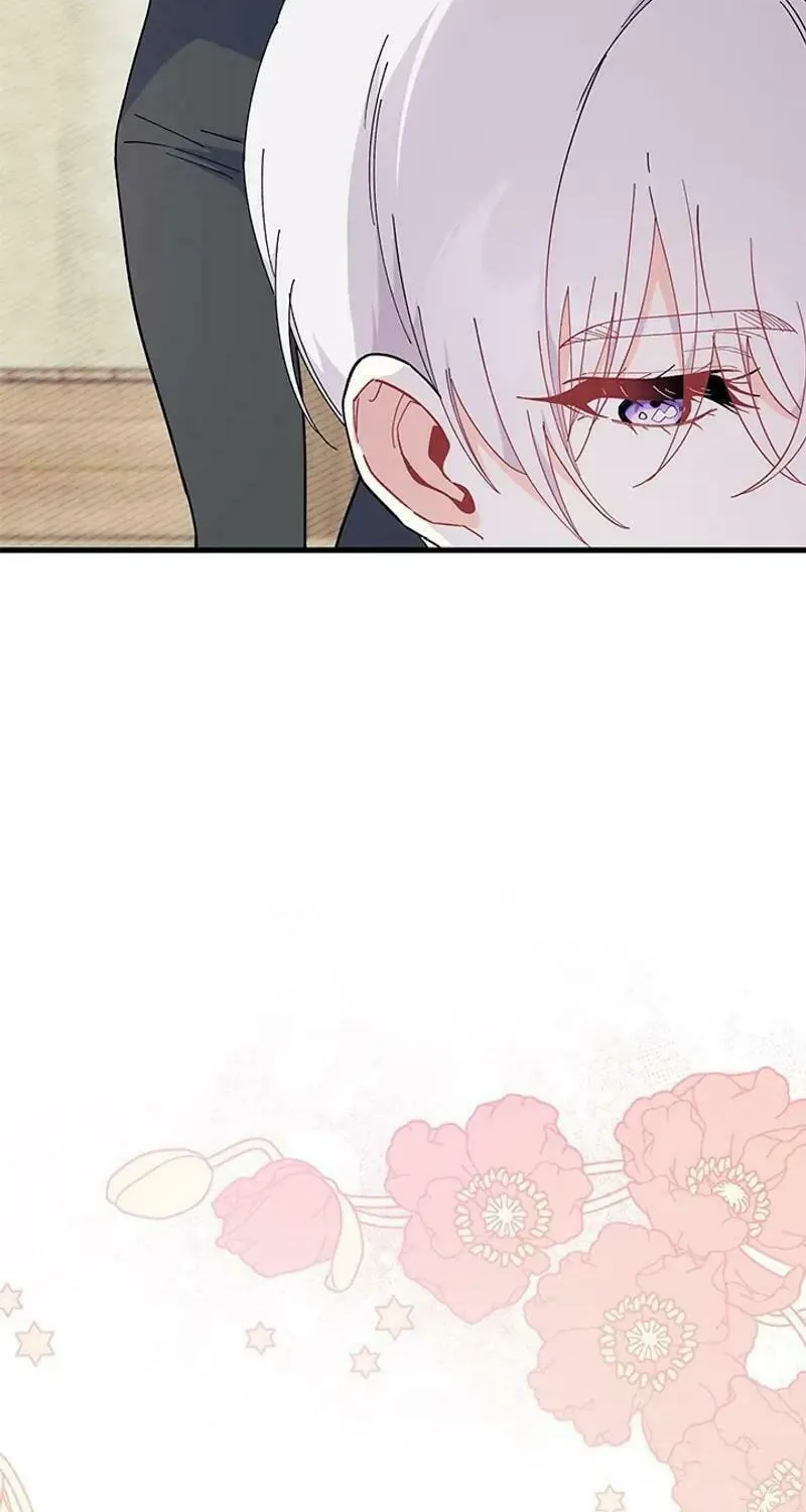 I Don