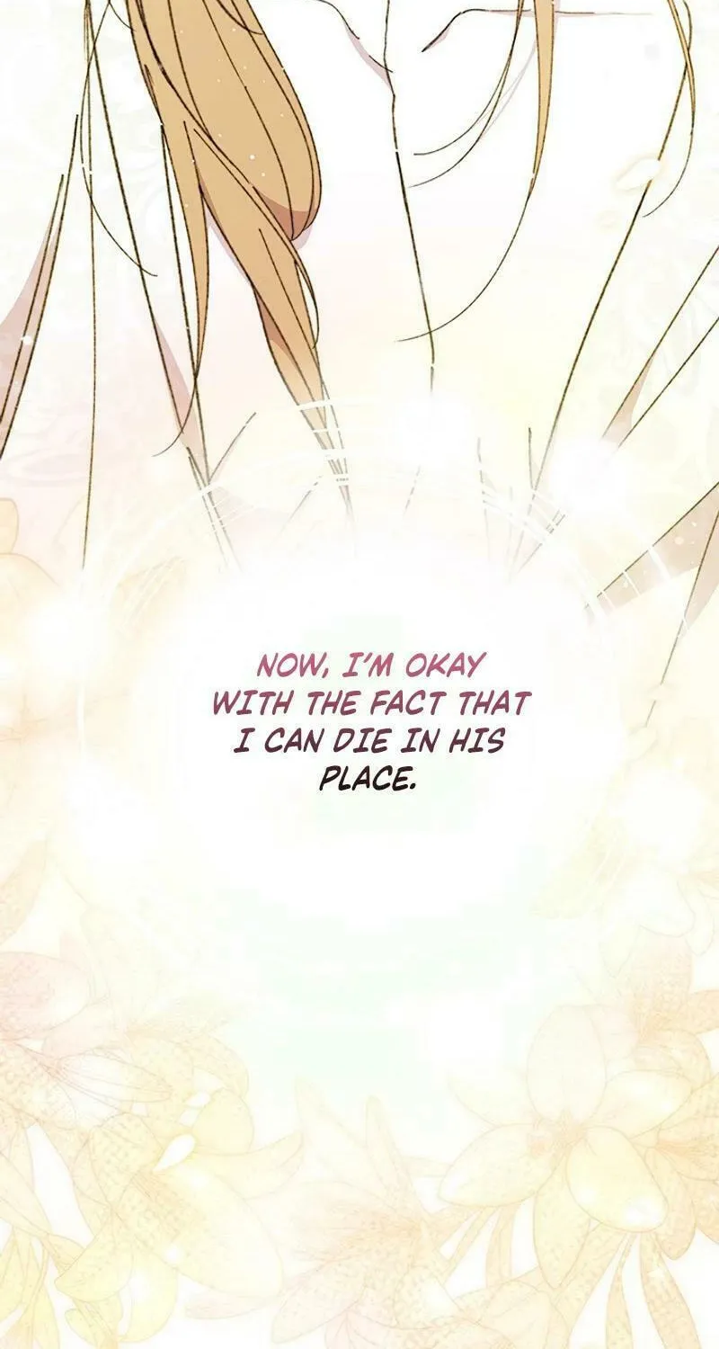 I Don