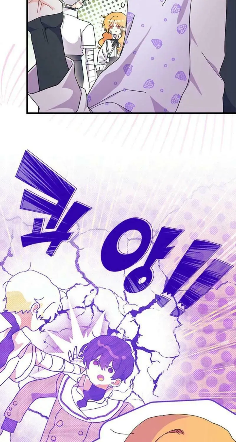 I Don