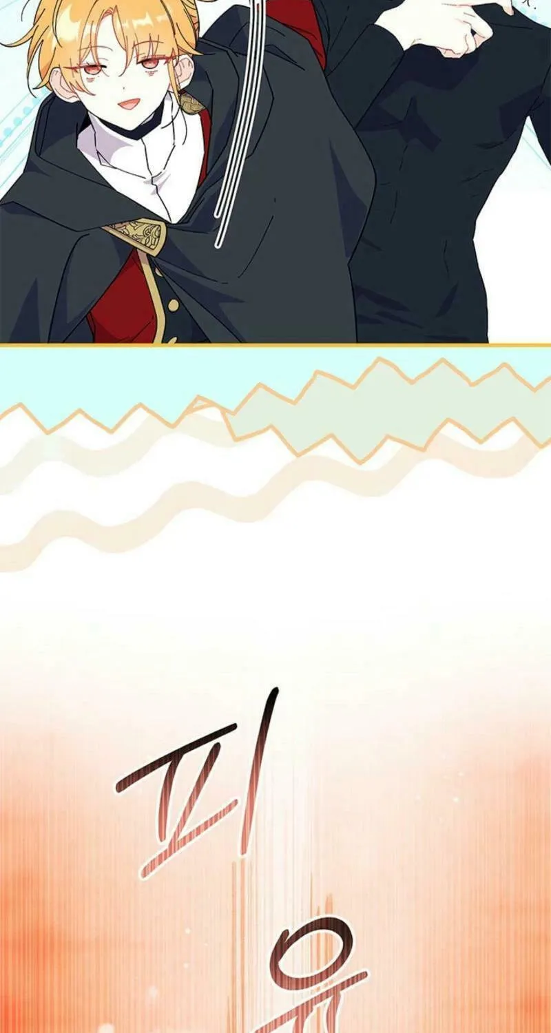 I Don