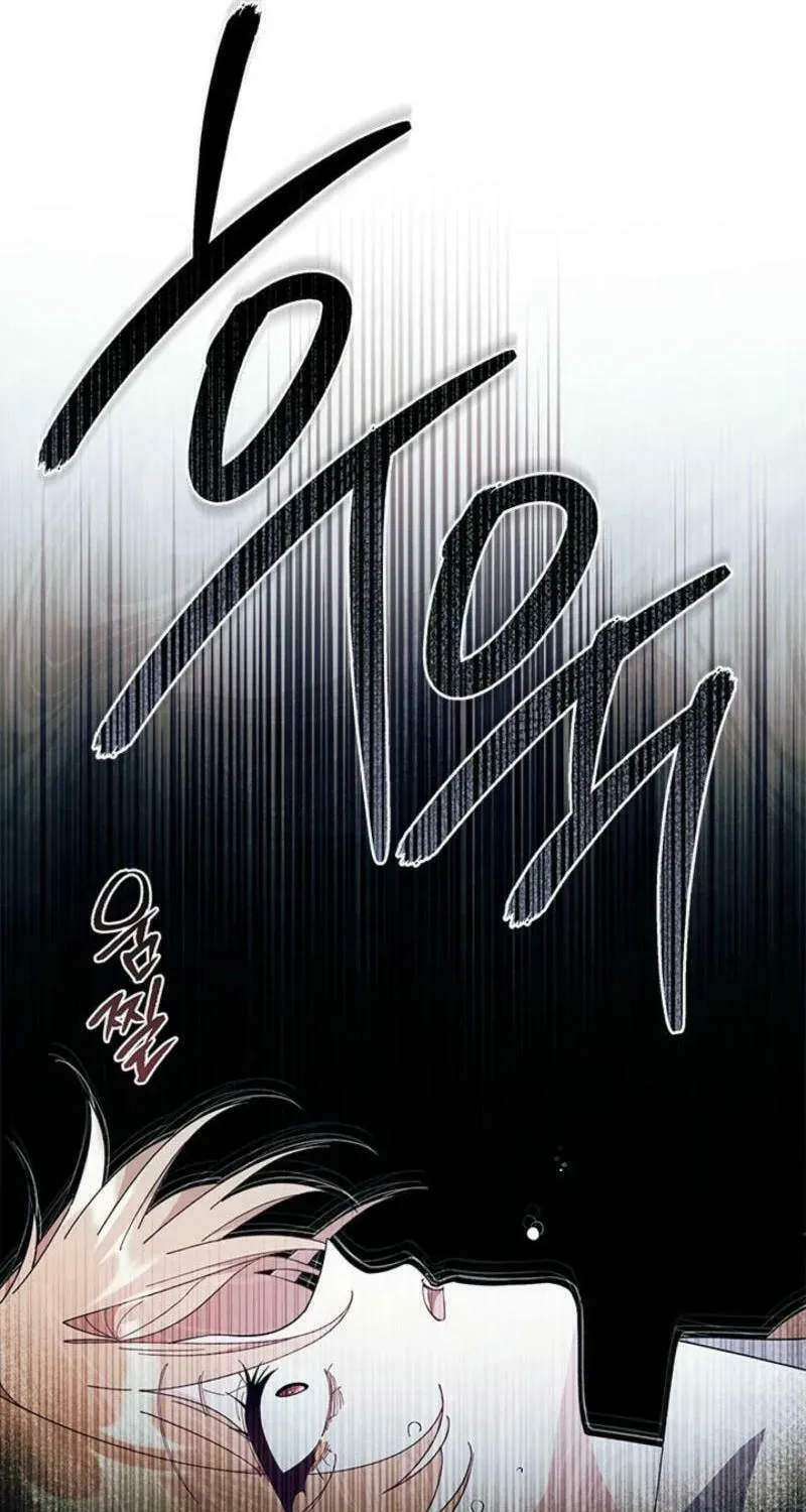 I Don