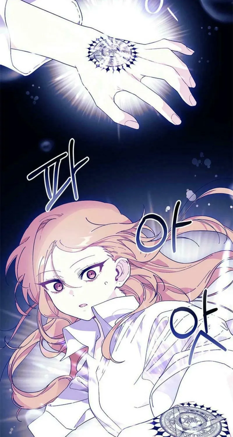 I Don