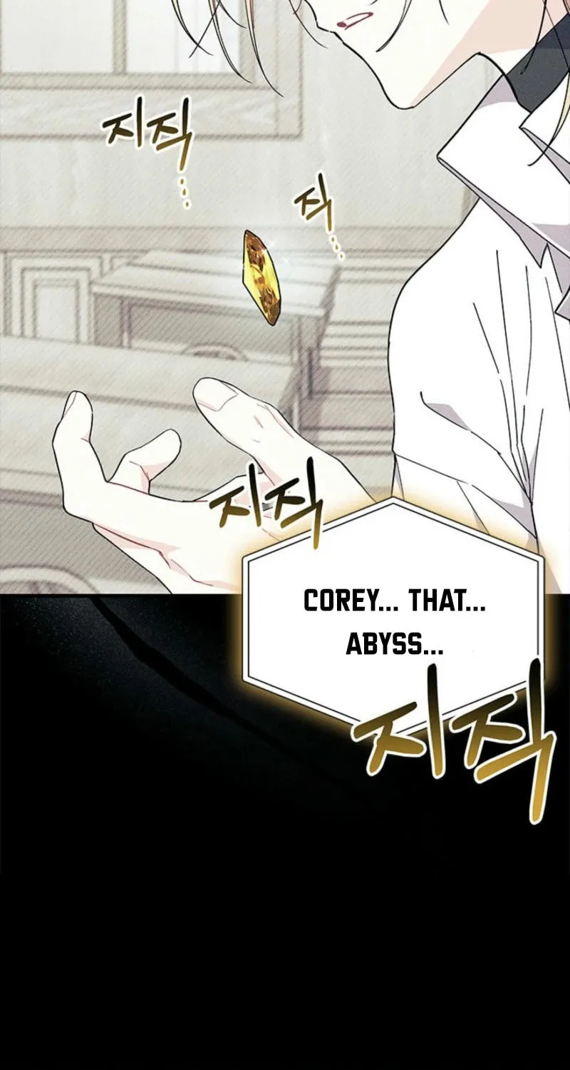 I Don